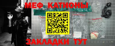 мдма Гусев