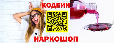 мдма Гусев