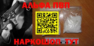 ПСИЛОЦИБИНОВЫЕ ГРИБЫ Гусиноозёрск