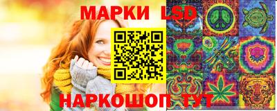 мдма Гусев