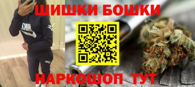 мдма Гусев