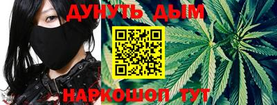 ПСИЛОЦИБИНОВЫЕ ГРИБЫ Гусиноозёрск