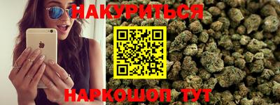 индика Кумертау