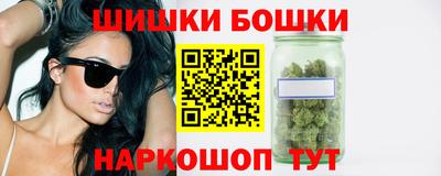 ПСИЛОЦИБИНОВЫЕ ГРИБЫ Гусиноозёрск