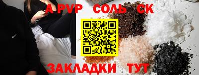 ПСИЛОЦИБИНОВЫЕ ГРИБЫ Гусиноозёрск
