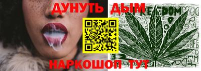 амф Кулебаки