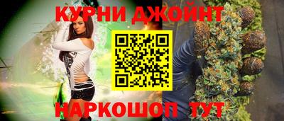 мдма Гусев
