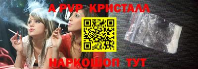 мдма Гусев