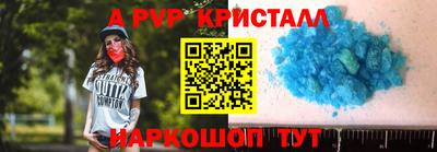 мдма Гусев
