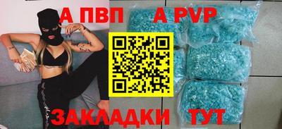 ПСИЛОЦИБИНОВЫЕ ГРИБЫ Гусиноозёрск