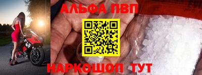 мдма Гусев