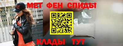 ПСИЛОЦИБИНОВЫЕ ГРИБЫ Гусиноозёрск