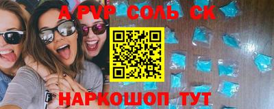 мдма Гусев
