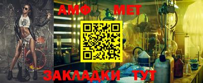 мдма Гусев