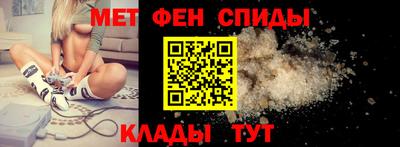 ПСИЛОЦИБИНОВЫЕ ГРИБЫ Гусиноозёрск