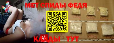 шишки Кунгур
