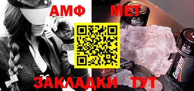 ПСИЛОЦИБИНОВЫЕ ГРИБЫ Гусиноозёрск