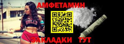 мдма Гусев