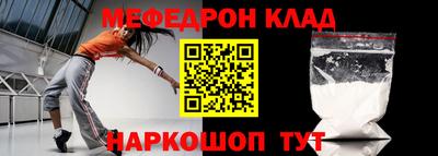 ПСИЛОЦИБИНОВЫЕ ГРИБЫ Гусиноозёрск