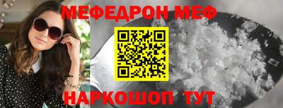 ПСИЛОЦИБИНОВЫЕ ГРИБЫ Гусиноозёрск