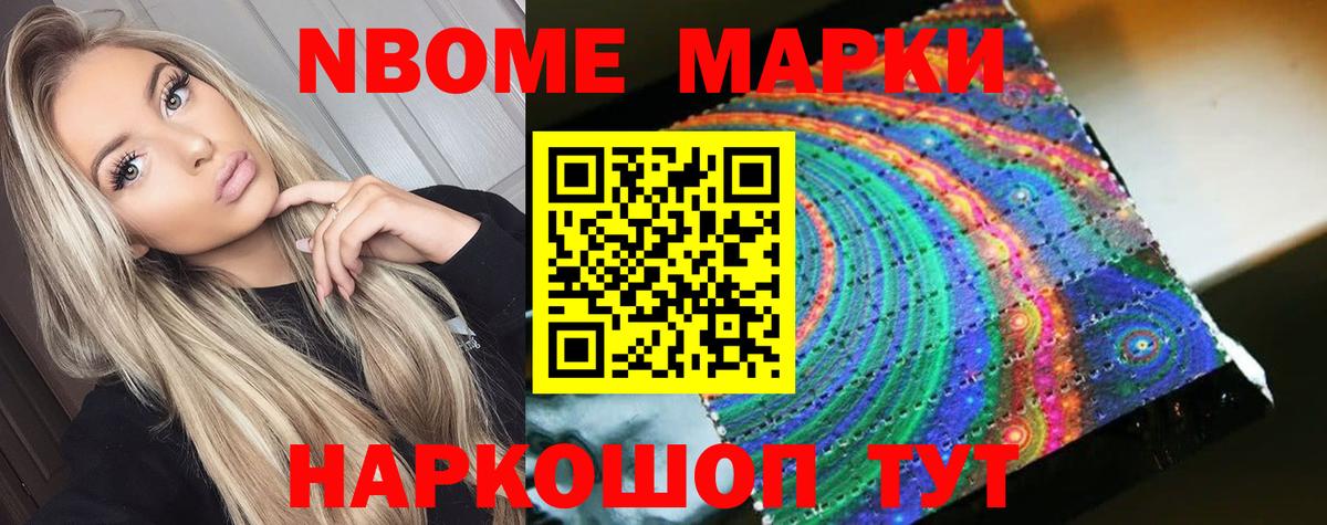 Владимир  ЛСД экстази кислота  Вход с VPN  ЛСД экстази ecstasy 